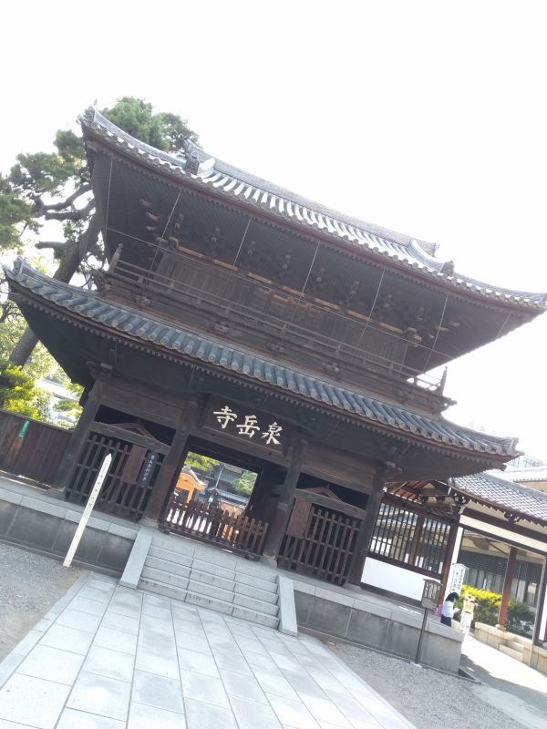 泉岳寺