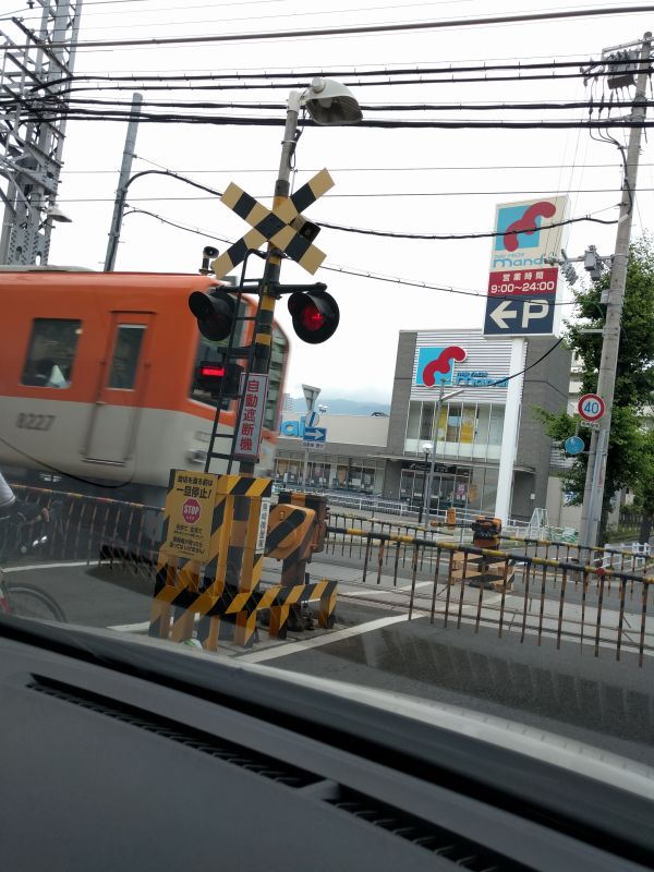 オレンジ色の電車