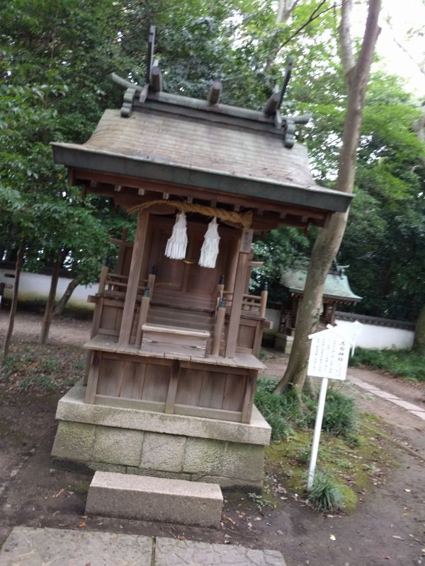 左右神社全景