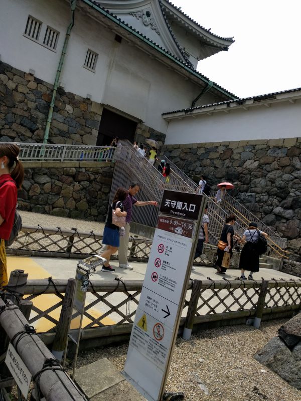 天守閣入口