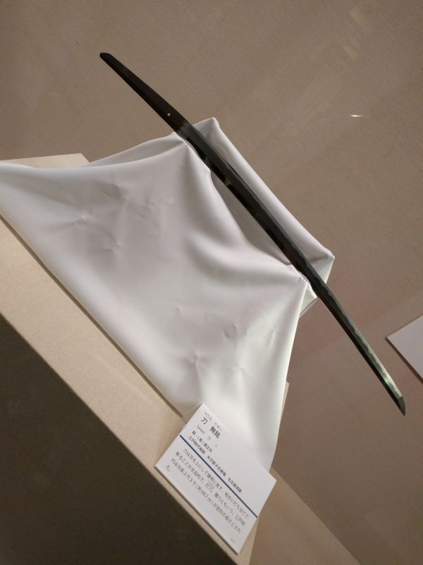 日本刀の展示