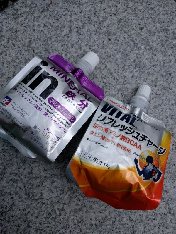 本日のおやつ