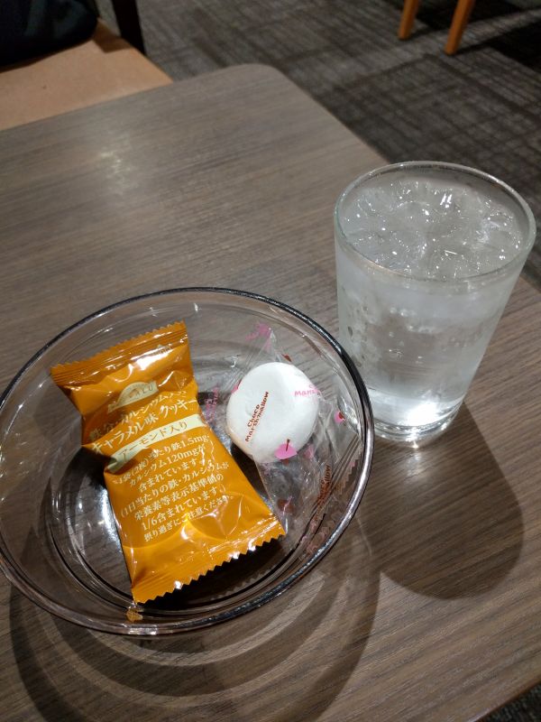 本日のお菓子