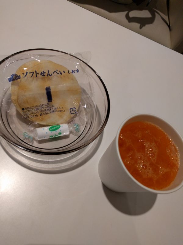 本日のお菓子