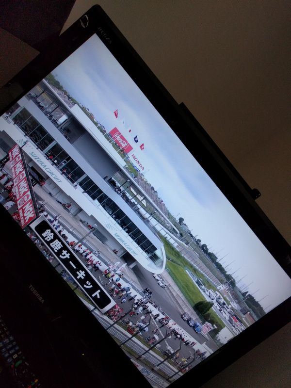 本日の鈴鹿サーキット