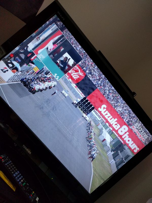 鈴鹿８耐のスタート