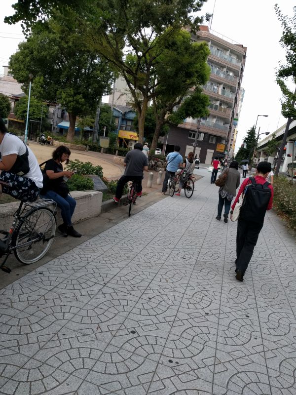 東田中公園