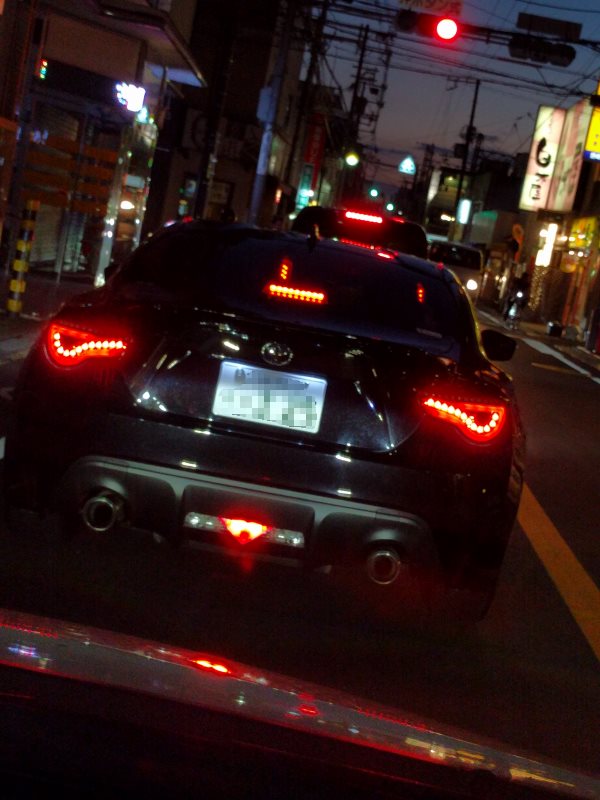 リアフォグ