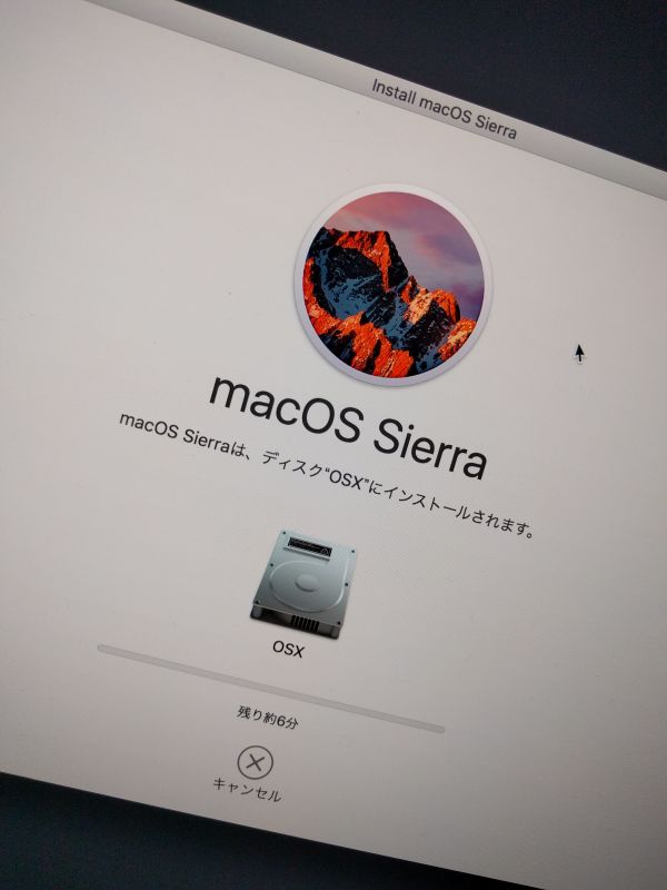 OSXのインストール開始