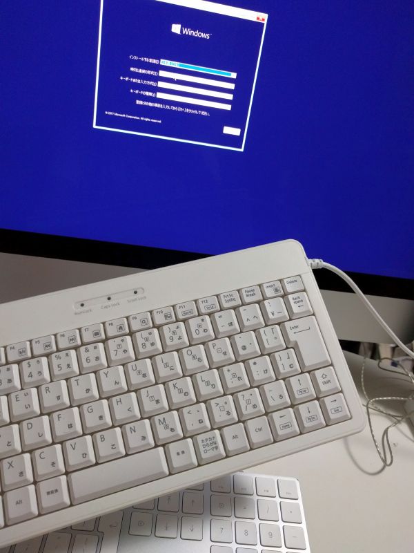 Windowsインストール時のキーボード