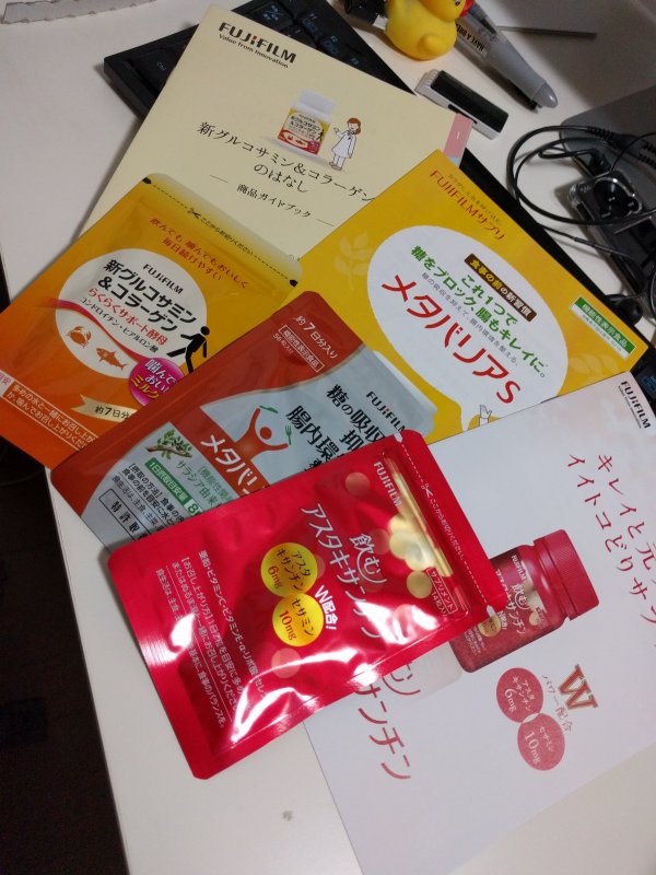 本日のお届け物