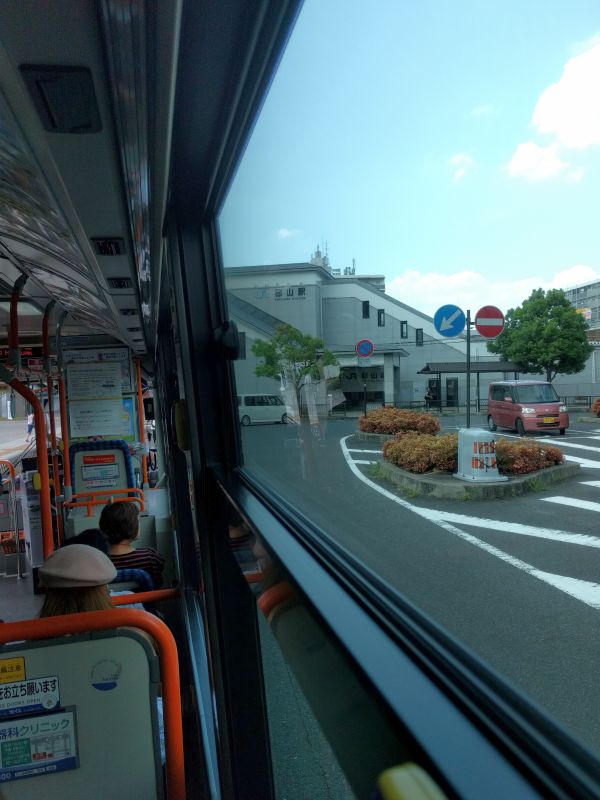 バスで移動