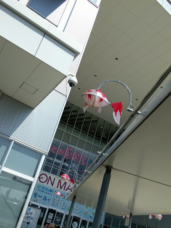電灯の形