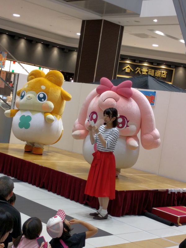 イベントの流れ