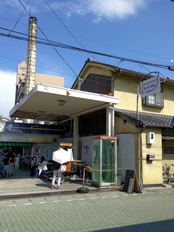 ガソリンスタンド跡地
