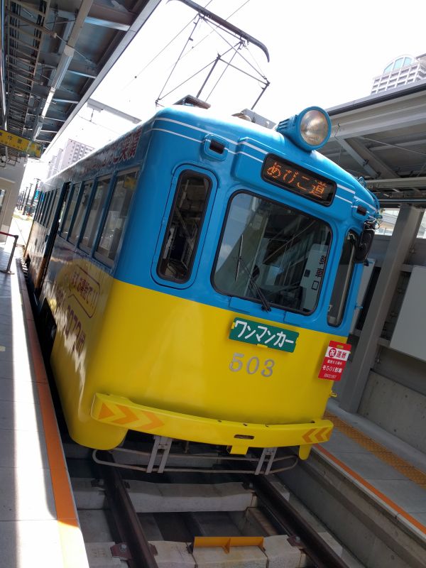 阪堺電車