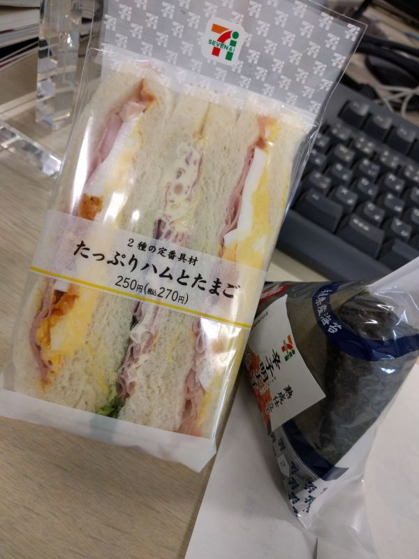 本日の朝食