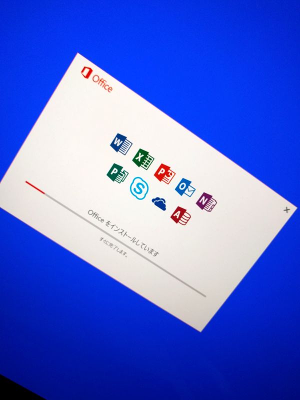 Office 365のインストール