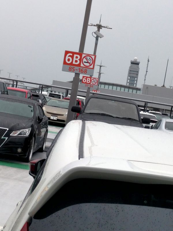 本日の駐車位置