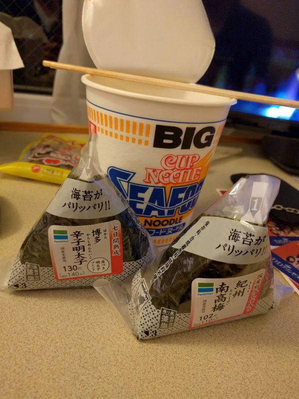 本日の夕食