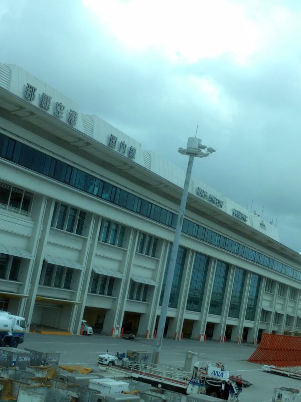 沖縄空港