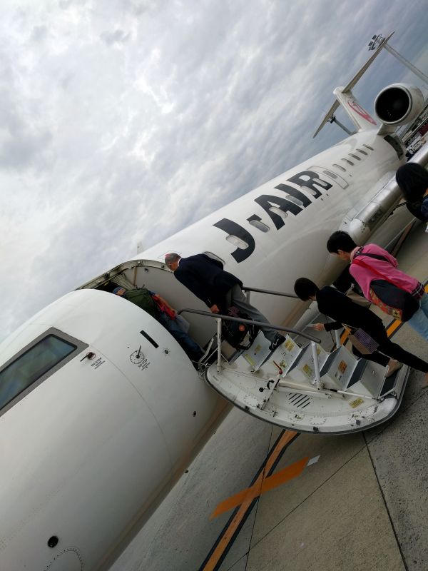 本日の搭乗機