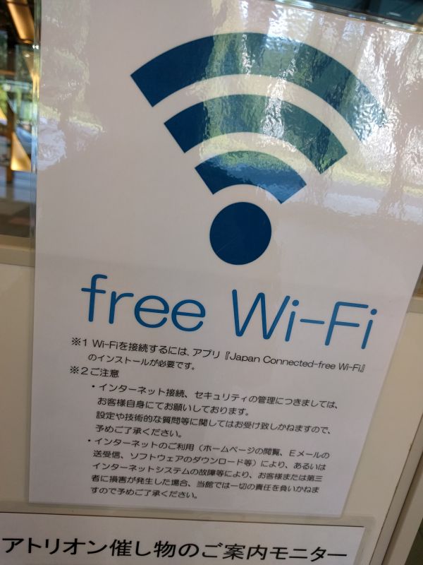 free Wi-Fi