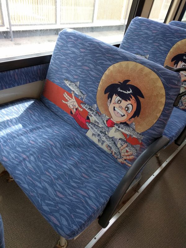 シートの絵柄