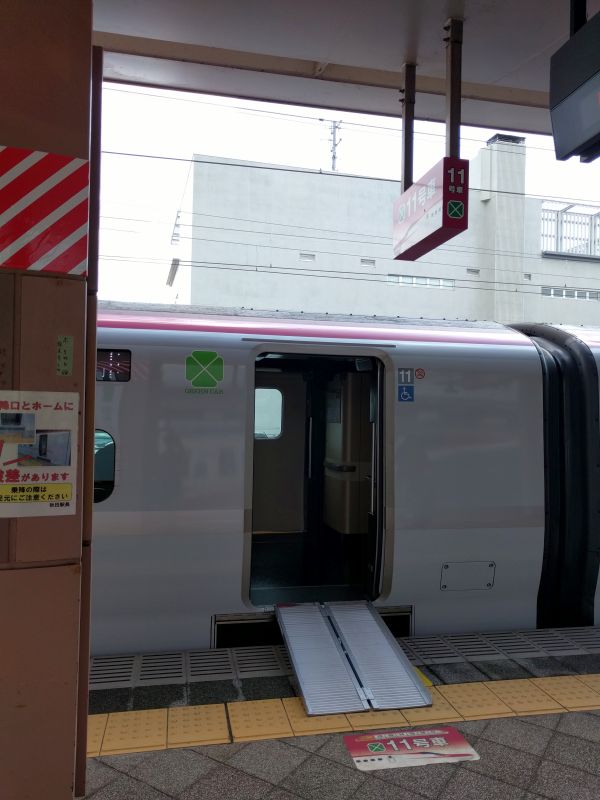 乗車口