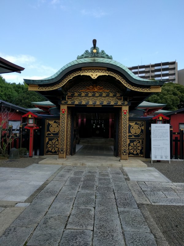 門開門