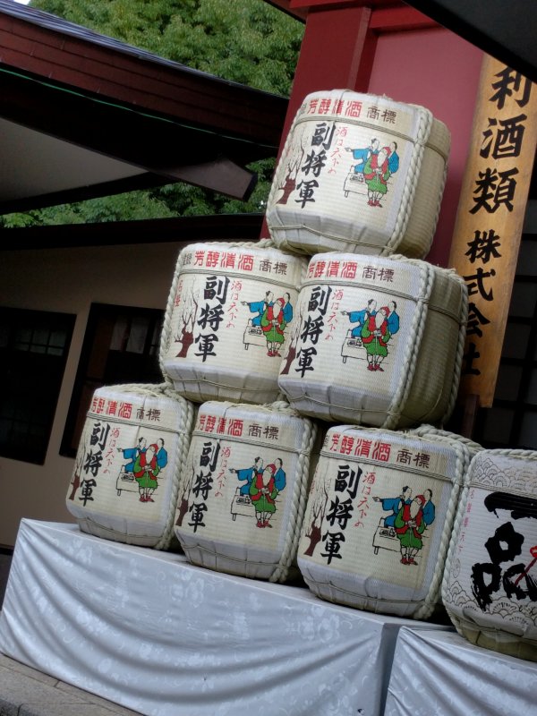 副将軍
