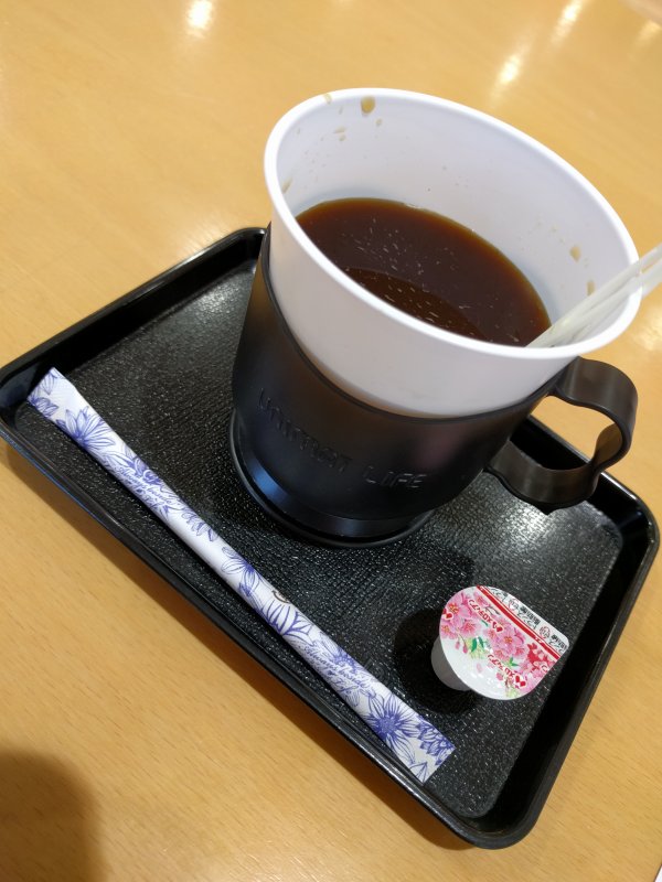 本日のコーヒー