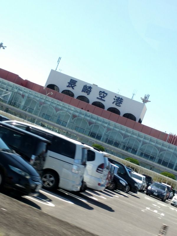 長崎空港