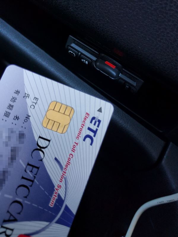 ETCカード