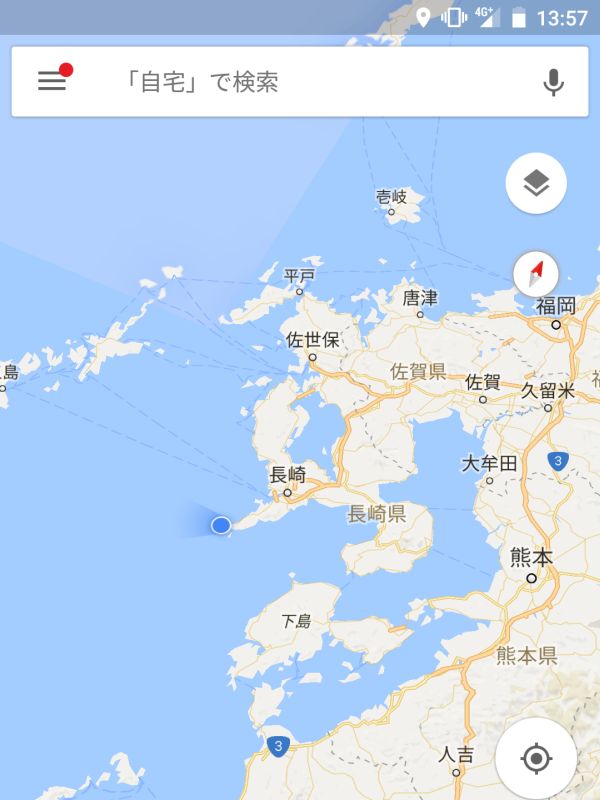 いまここ