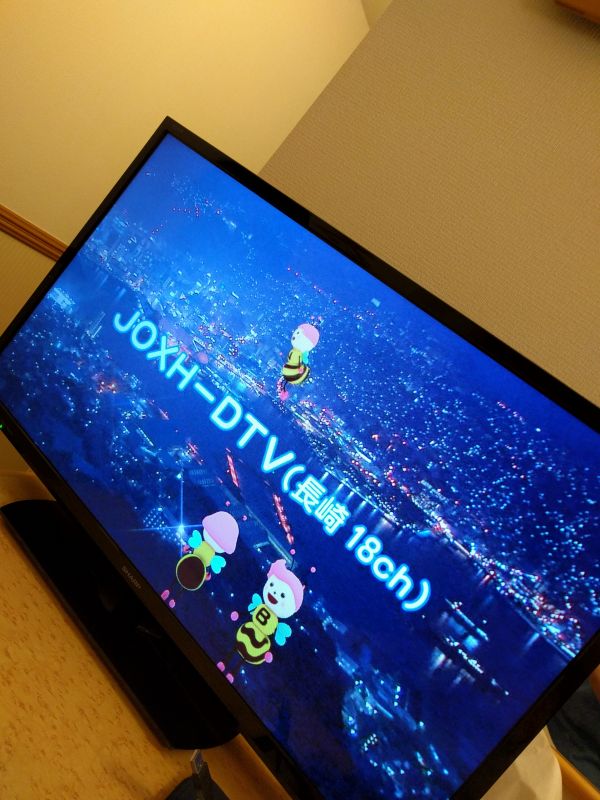 コールサイン＠長崎国際テレビ