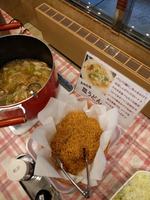 長崎名物皿うどん