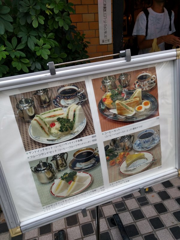 メニューの写真
