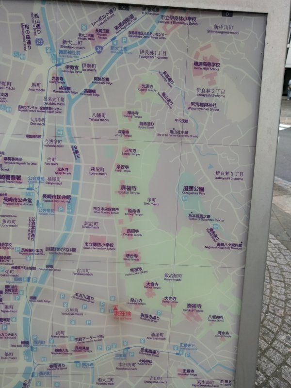 近辺の地図