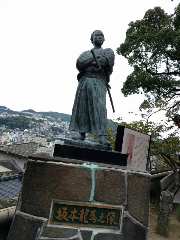 坂本龍馬之像