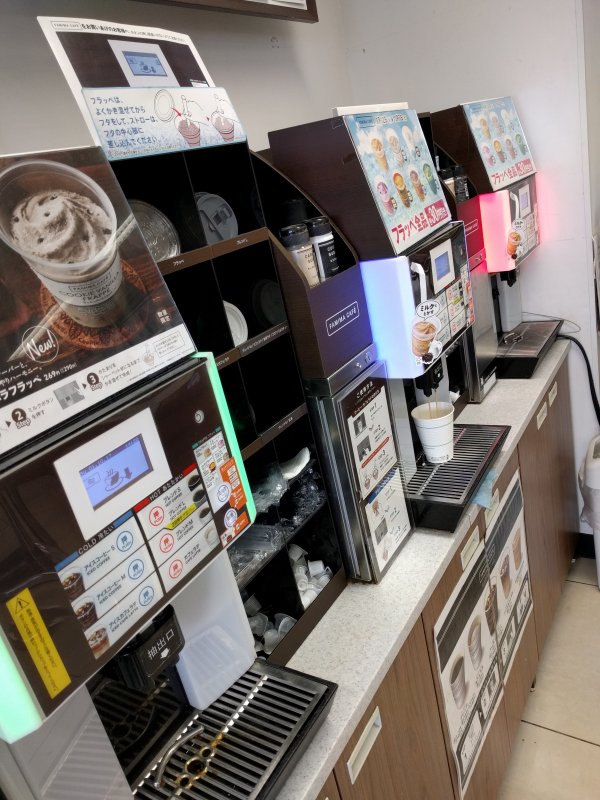 ファミマのコーヒーマシン