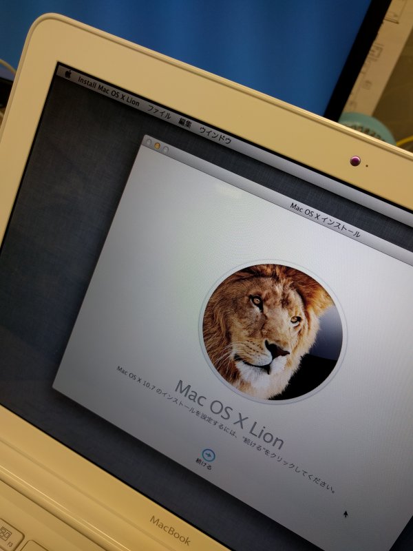 MacOSX Lion