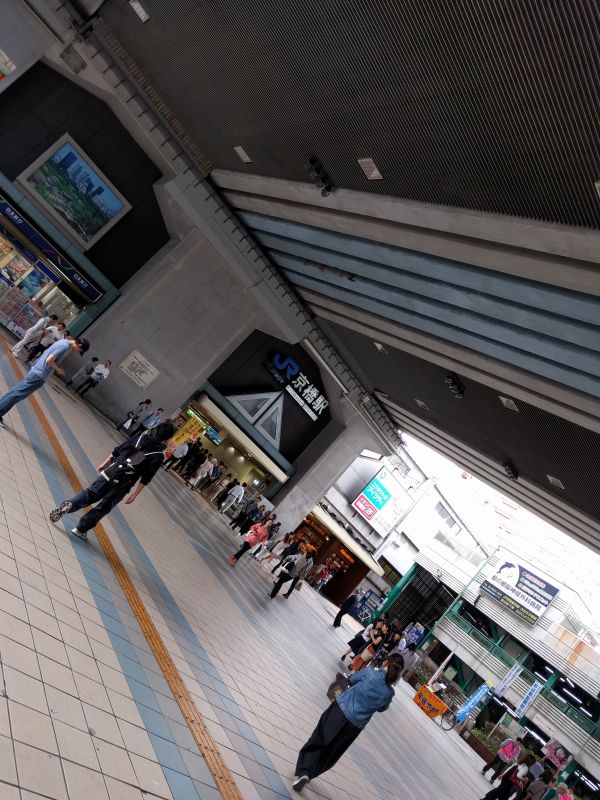 本日の京橋駅２
