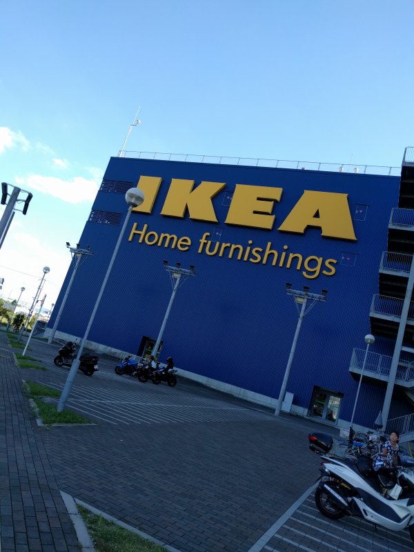 IKEA来店