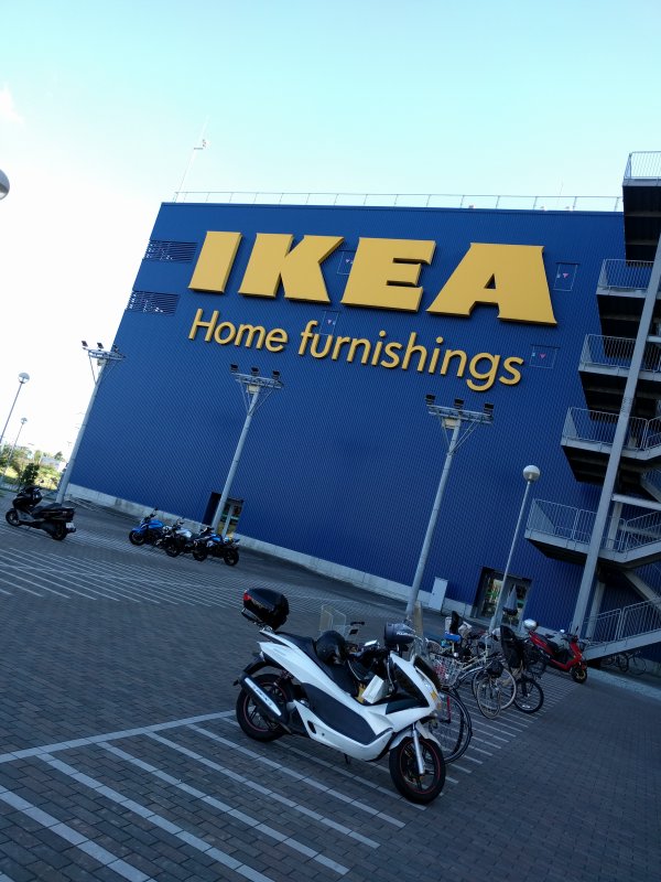 バイクでIKEA