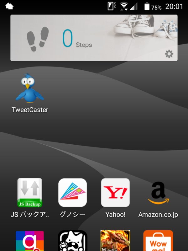 デフォルトのアイコン