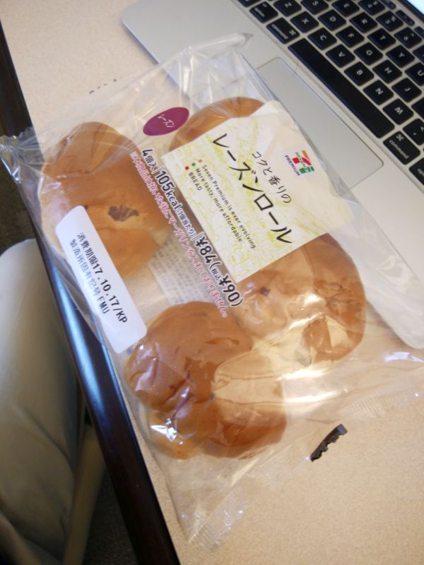 本日の朝食