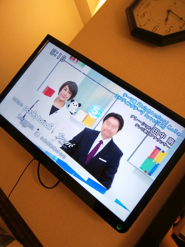萩野志保子