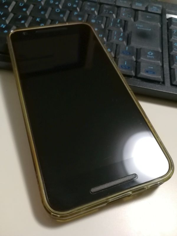 文鎮スマホ