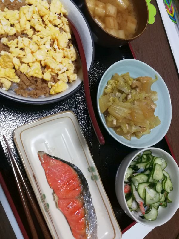 本日の夕食